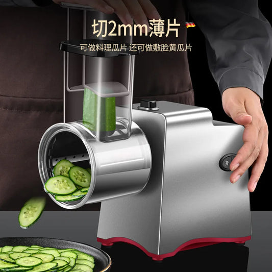 Kitchen appliances slicer/meat cutter multifunctional electric vegetable chopper, vegetable and meat shredder, coarse shredding