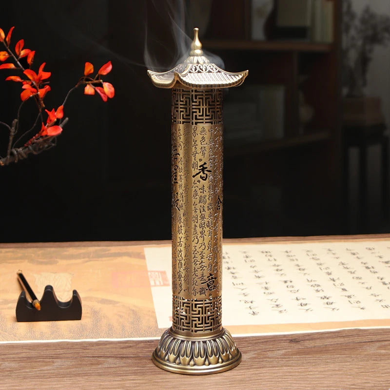 Heart Sutra Dome Cylindrical Vertical Incense Burner Indoor Home Zen Incense Copper Incense Burner Ornaments 21cm Incense Column