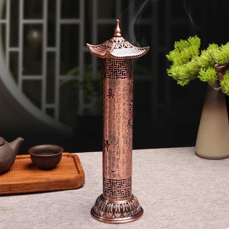 Heart Sutra Dome Cylindrical Vertical Incense Burner Indoor Home Zen Incense Copper Incense Burner Ornaments 21cm Incense Column